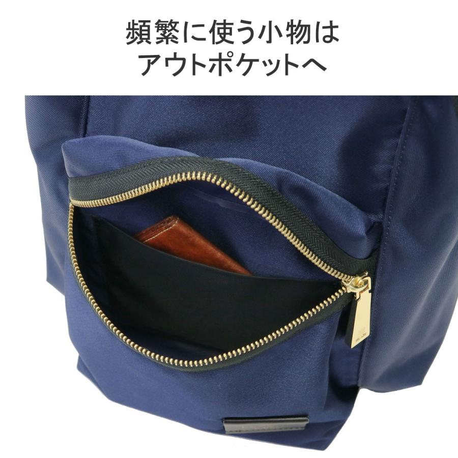 最大40%★4/28限定 ランバンオンブルー リュック レディース 通学 シンプル リュックサック 軽量 LANVIN en Bleu B5 バックパック ナイロン リボン 480211｜galleria-onlineshop｜10