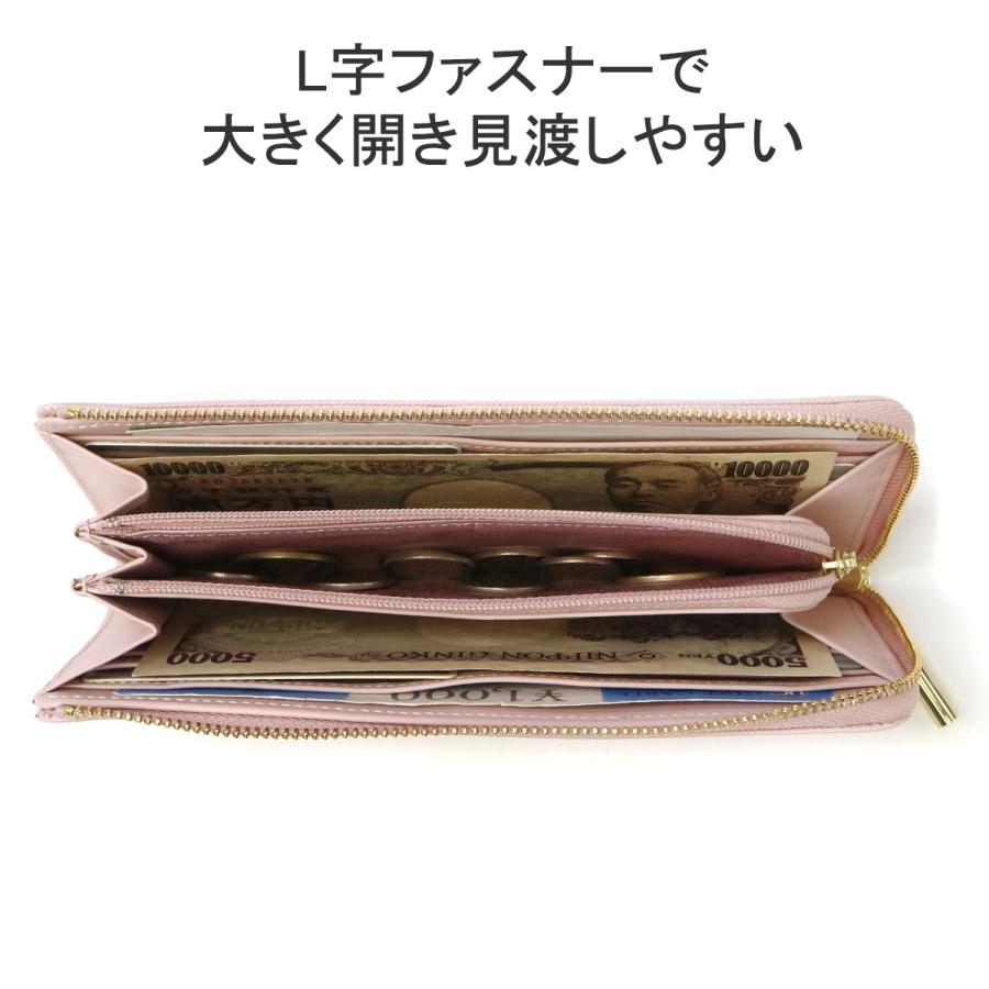 ランバンオンブルー 長財布 レディース 本革 薄い ブランド LANVIN en