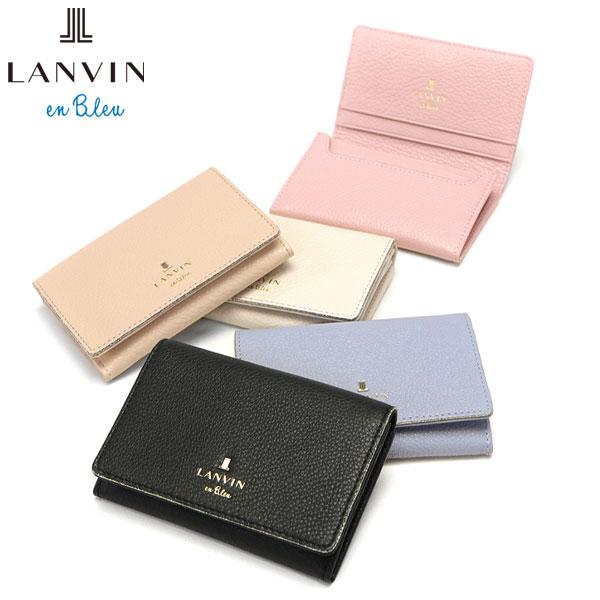 ランバンオンブルー LANVIN en Bleu ケース 名刺入れ LANVIN en Bleu 最大50%☆10/7限定 ランバンオンブルー 名刺入れ