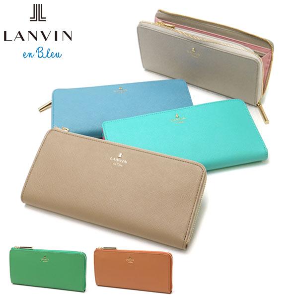 LANVIN en Bleu 最大51%☆1/11限定 ランバンオンブルー 長財布
