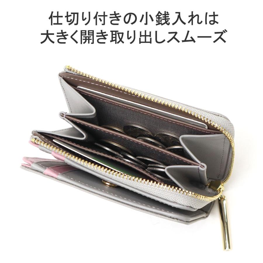 LANVIN en Bleu 最大36%☆4/30限定 ランバンオンブルー 二つ折り LANVIN en Bleu 最大36%☆4/30限定 ランバンオンブルー 二つ折り
