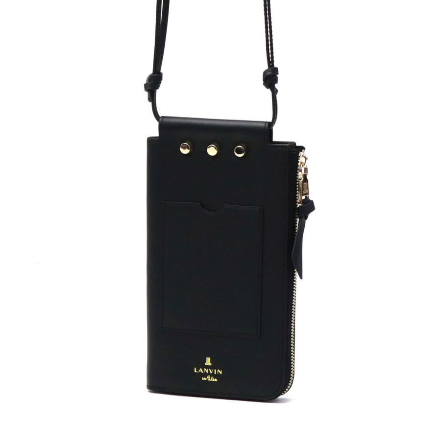 LANVIN en Bleu セール40%OFF ランバンオンブルー ショルダー LANVIN en Bleu セール40%OFF ランバンオンブルー ショルダー
