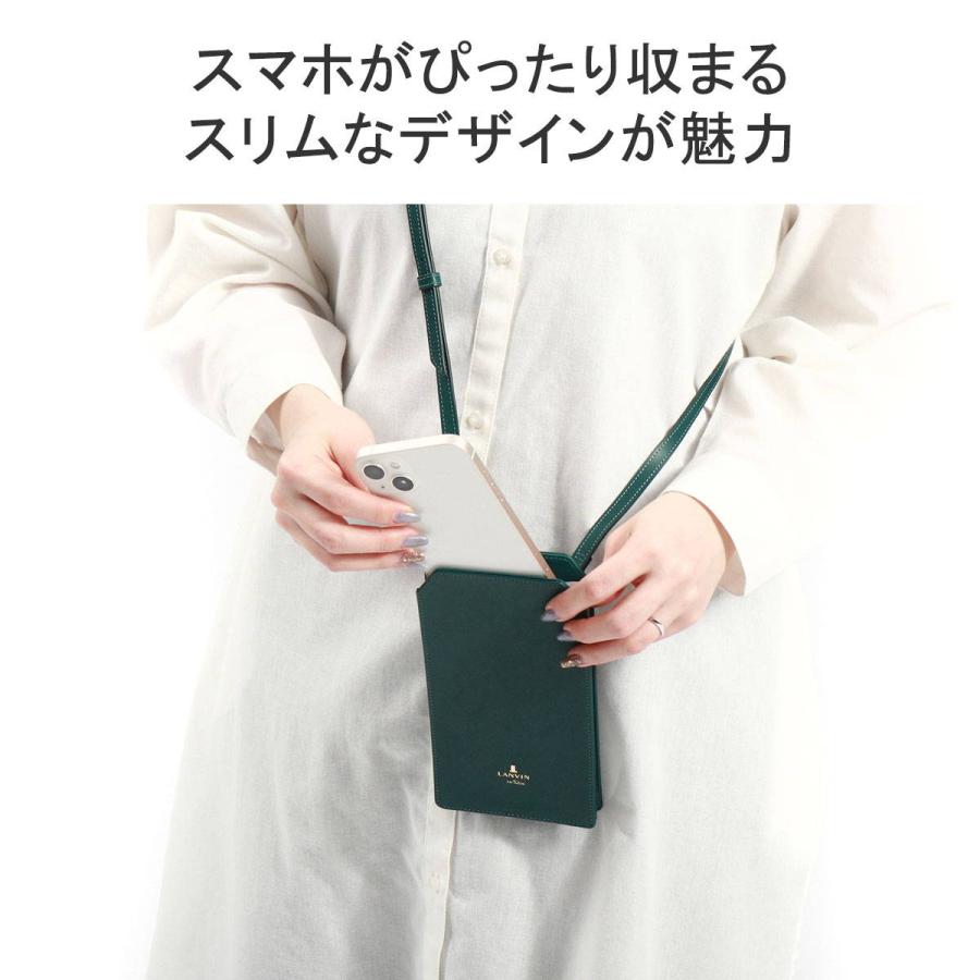LANVIN en Bleu 最大36%☆4/30限定 ランバンオンブルー LANVIN en Bleu 最大36%☆4/30限定 ランバンオンブルー