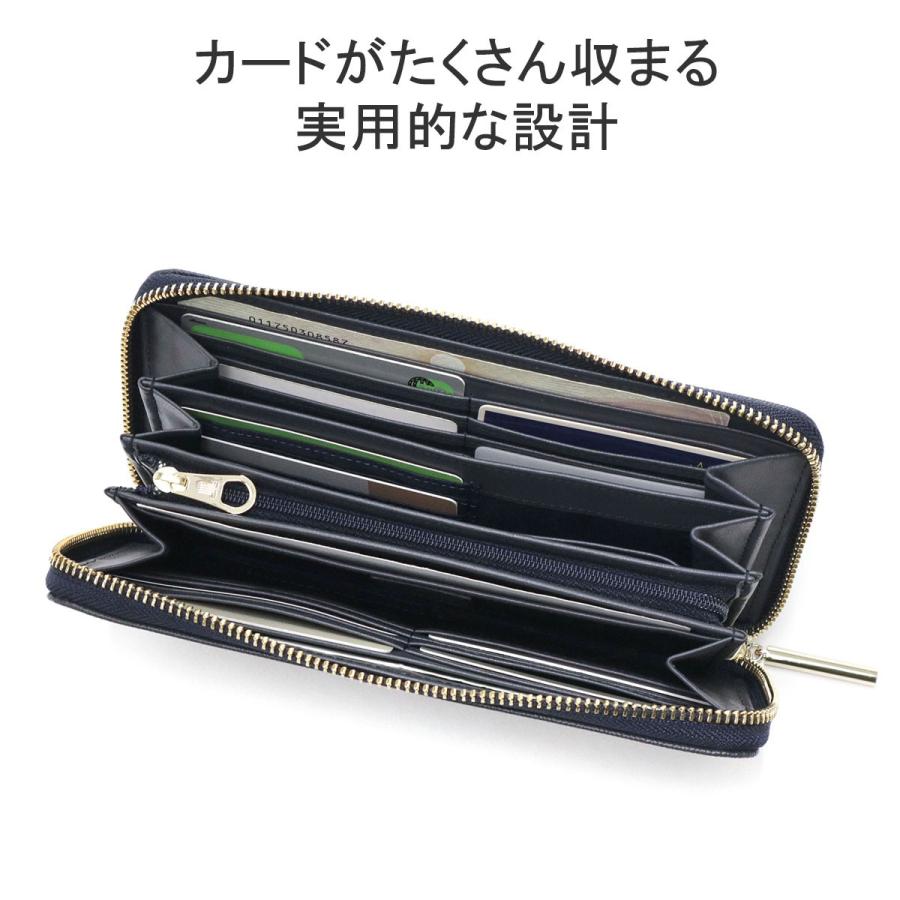 ランバンオンブルー 長財布 レディース 本革 薄い ブランド LANVIN en