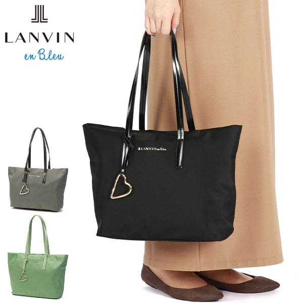 LANVIN en Bleu 最大50%☆10/7限定 ランバンオンブルー トートバッグ