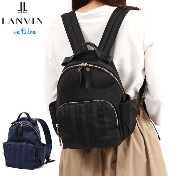 LANVIN en Bleu 最大50%☆10/7限定 ランバンオンブルー リュック