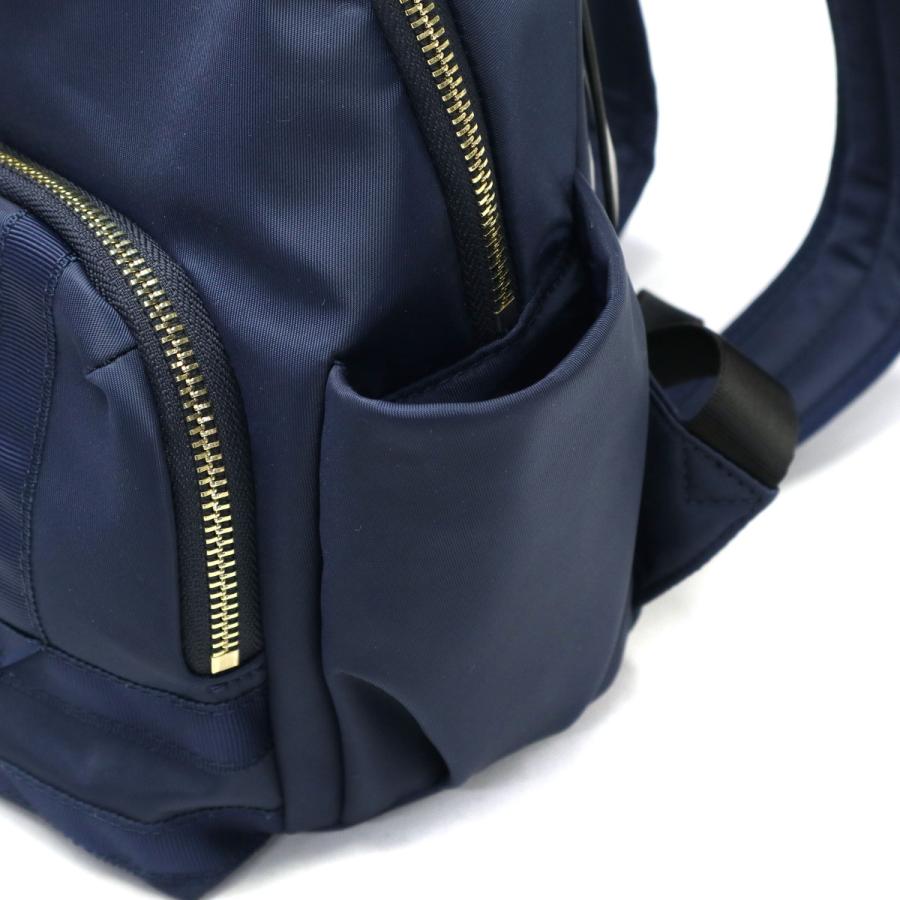 LANVIN en Bleu 最大36%☆4/30限定 ランバンオンブルー リュック LANVIN en Bleu 最大36%☆4/30限定 ランバンオンブルー リュック