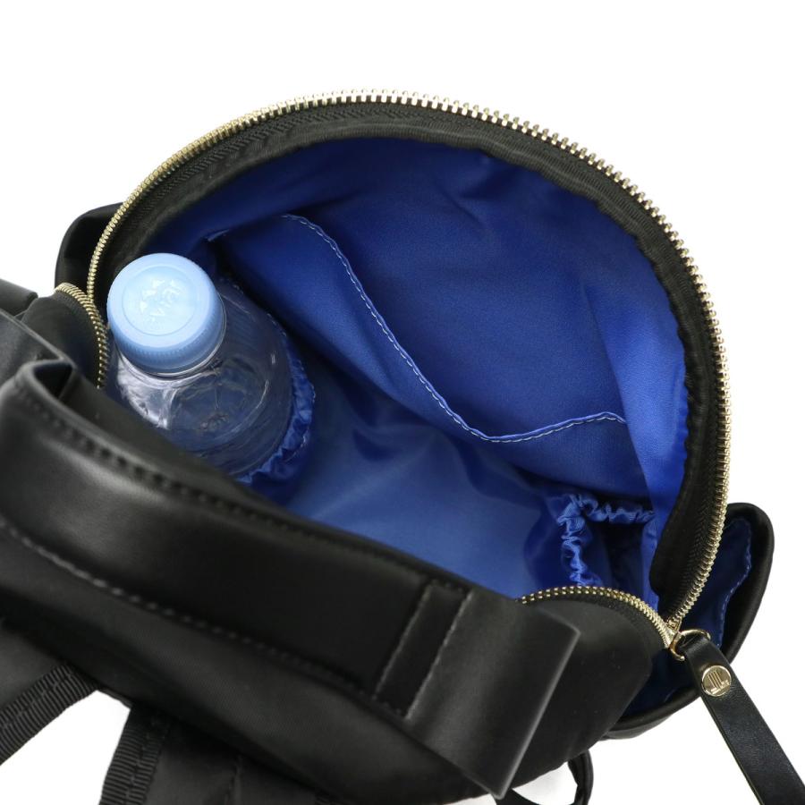 LANVIN en Bleu 最大42%☆4/29限定 ランバンオンブルー リュック LANVIN en Bleu 最大42%☆4/29限定 ランバンオンブルー リュック
