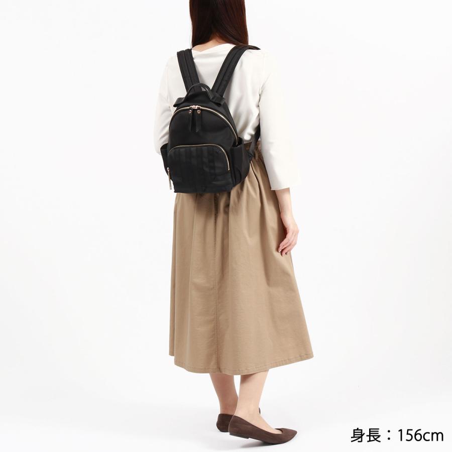 LANVIN en Bleu 最大41%☆5/4限定 ランバンオンブルー リュック LANVIN en Bleu 最大41%☆5/4限定 ランバンオンブルー リュック