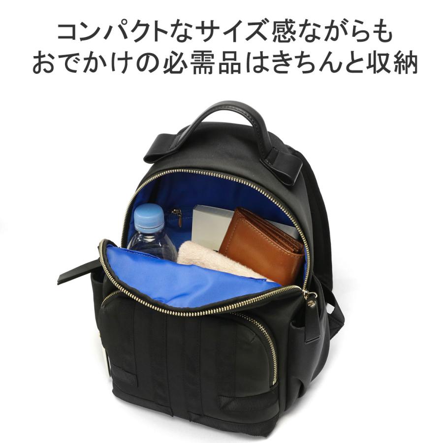 LANVIN en Bleu 最大36%☆4/30限定 ランバンオンブルー リュック LANVIN en Bleu 最大36%☆4/30限定 ランバンオンブルー リュック