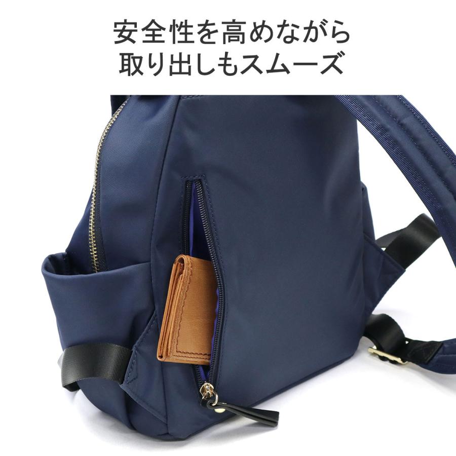 最大40%★4/28限定 ランバンオンブルー リュック レディース シンプル 黒 リュックサック LANVIN en Bleu ミニリュック バッグ ブランド 軽い 小さめ 484032｜galleria-onlineshop｜10