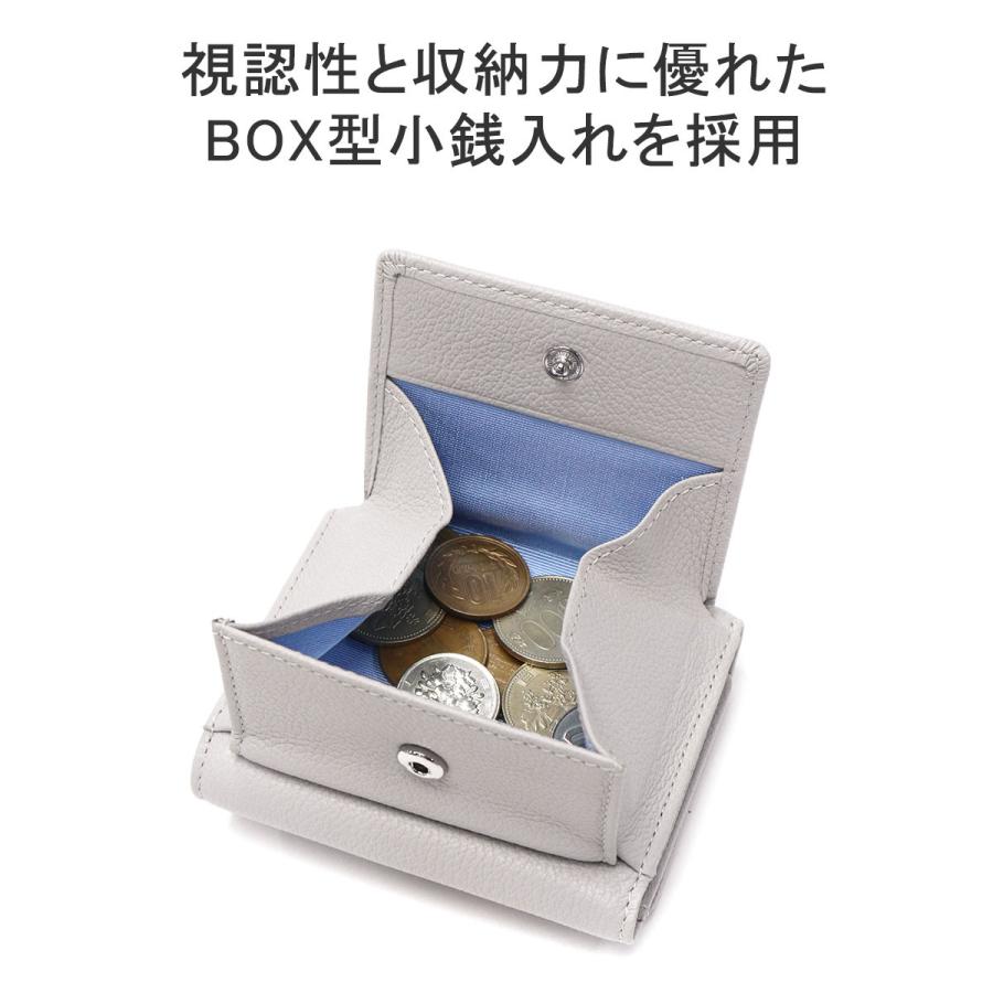 LANVIN en Bleu 最大42%☆4/29限定 ランバンオンブルー 三つ折り LANVIN en Bleu 最大42%☆4/29限定 ランバンオンブルー 三つ折り