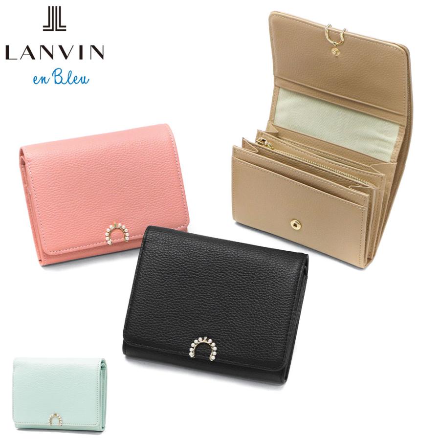 LANVIN en Bleu 最大51%☆5/27〜 ランバン オン ブルー 二つ折り財布