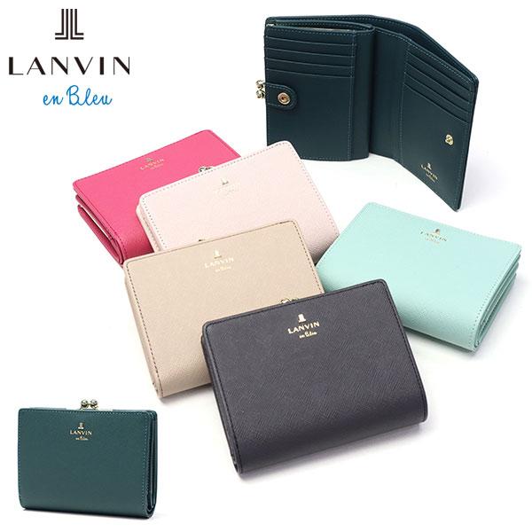 LANVIN en Bleu 最大50%☆10/15〜 ランバンオンブルー 財布 レディース