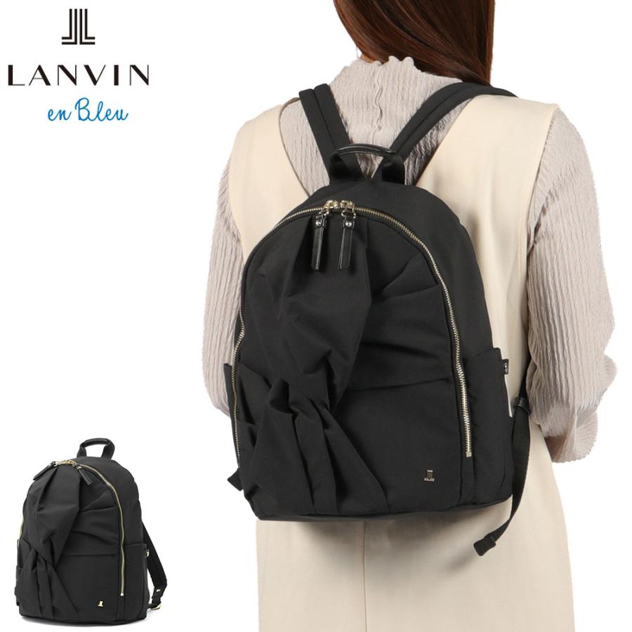 【美品】LANVIN COLLECTION ランバン コレクション レザー  総ロゴ バックパック リュック LANVIN en Bleu 最大51%☆5/3限定 ランバン オン ブルー リュック
