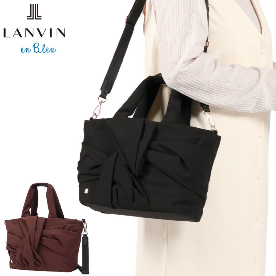 LANVIN en Bleu 最大51%☆5/3限定 ランバン オン ブルー トートバッグ