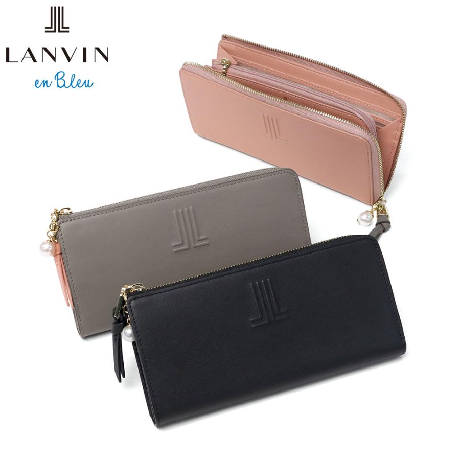LANVIN en Bleu 最大50%☆1/15限定 ランバン オン ブルー 長財布 財布