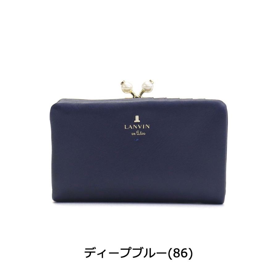 最大41%★4/29限定 ランバンオンブルー 財布 LANVIN en Bleu 二つ折り財布 シャペル 口金2つ折り財布 がま口 本革 レディース 女性 480723｜galleria-onlineshop｜11