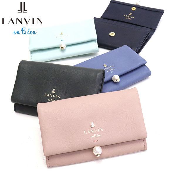 最大40%★4/28限定 ランバンオンブルー 名刺入れ LANVIN en Bleu カードケース シャペル 本革 パール レディース 480725｜galleria-onlineshop