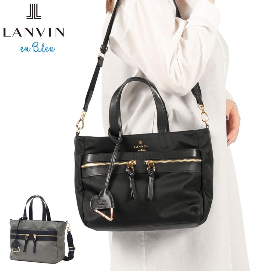 LANVIN en Bleu 最大50%☆6/25限定 ランバン オン ブルー トートバッグ