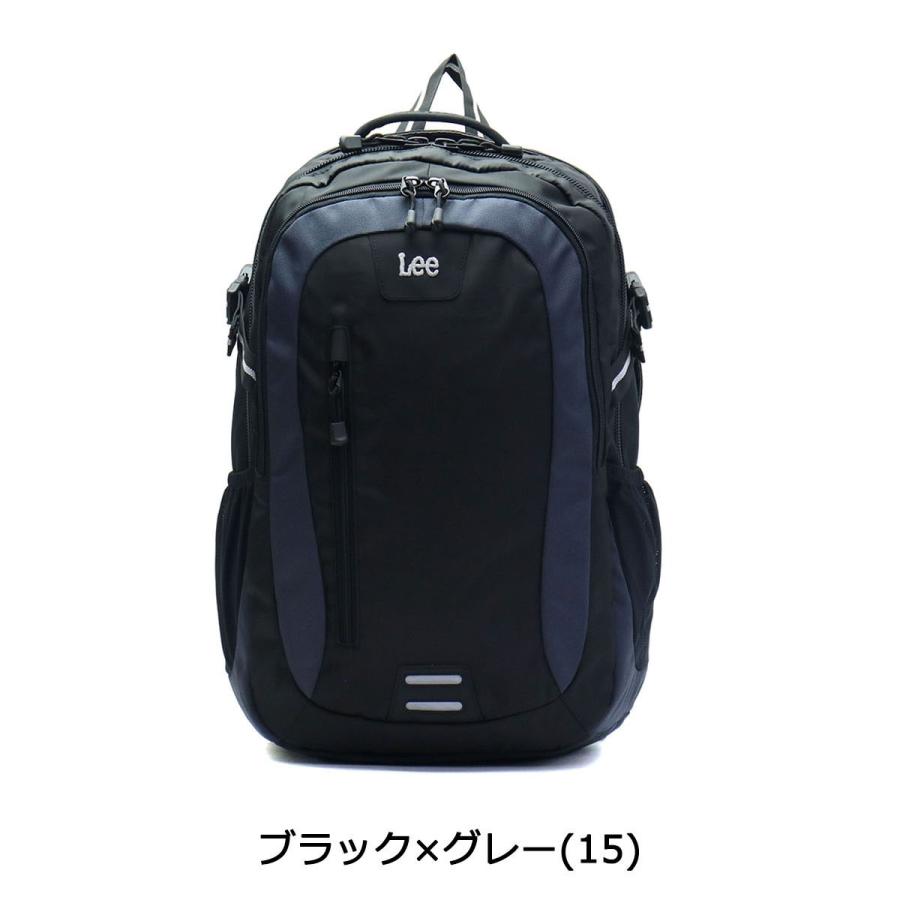 Lee（リー） 最大42%☆1/13限定 リュック レディース メンズ 大容量