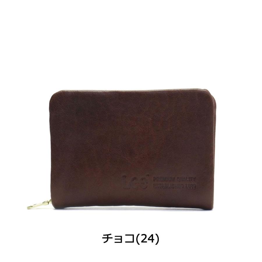 Lee リー 財布 二つ折り 320-2113 通販 二つ折り財布 2つ折り財布 折り財布 折財布 メンズ財布 お財布 さいふ コインケース サイフ  小銭入れ 小銭入れあり レザー 革 LEE メンズ レディース コンパクト 男女兼用 ユニセックス シンプル(【即日発送】財布 ブラック ...