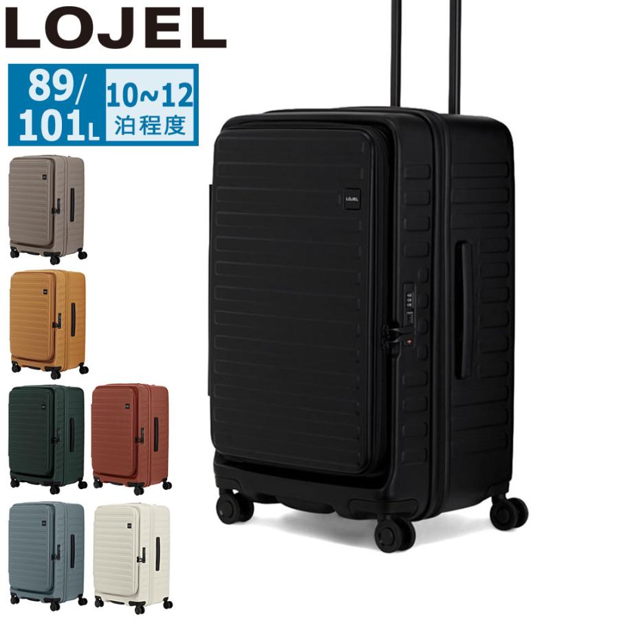 LOJEL ブラック キャリーケース 中型 LOJEL ブラック キャリーケース 中型 LOJELのフリマアイテム一覧