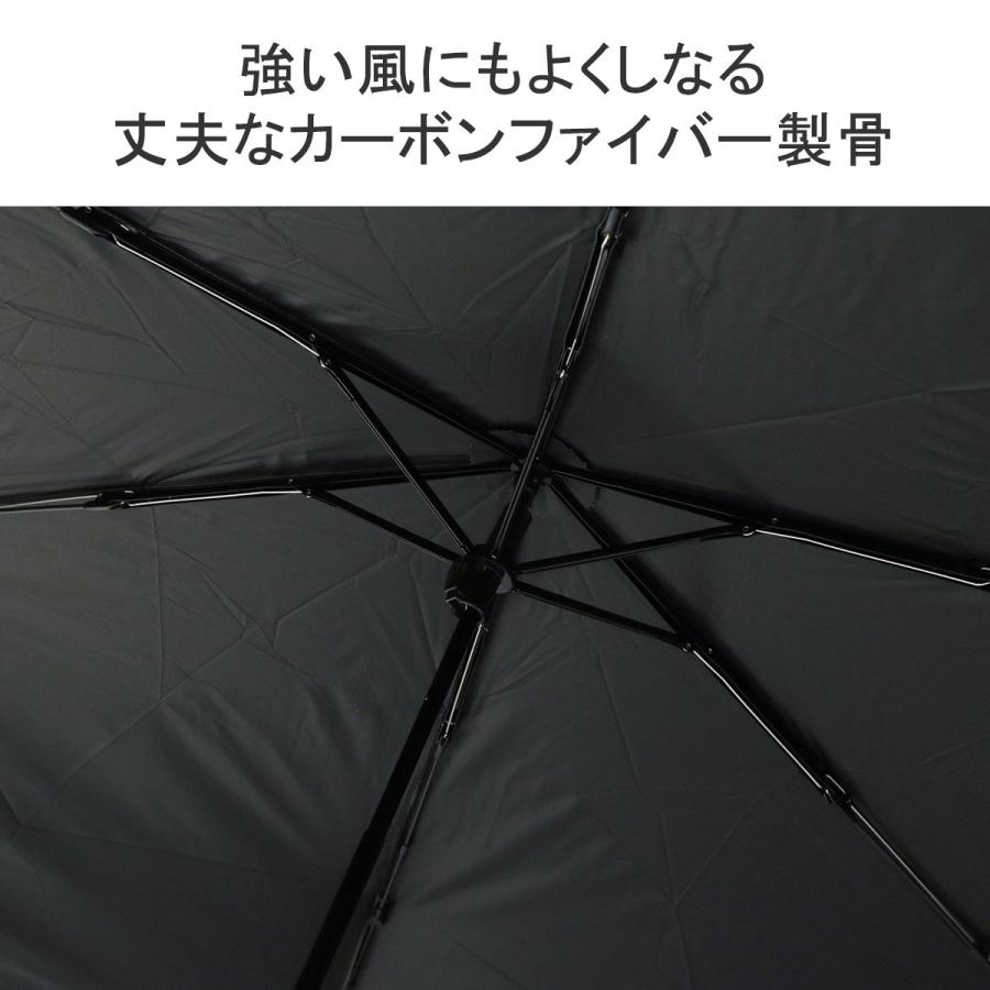 マブ 傘 mabu ワイドライト遮光ミニ65 折りたたみ傘 カサ 日傘 晴雨兼用 65cm 大きい 軽量 UVカット 一級遮光 メンズ レディース SMV-4183｜galleria-onlineshop｜12