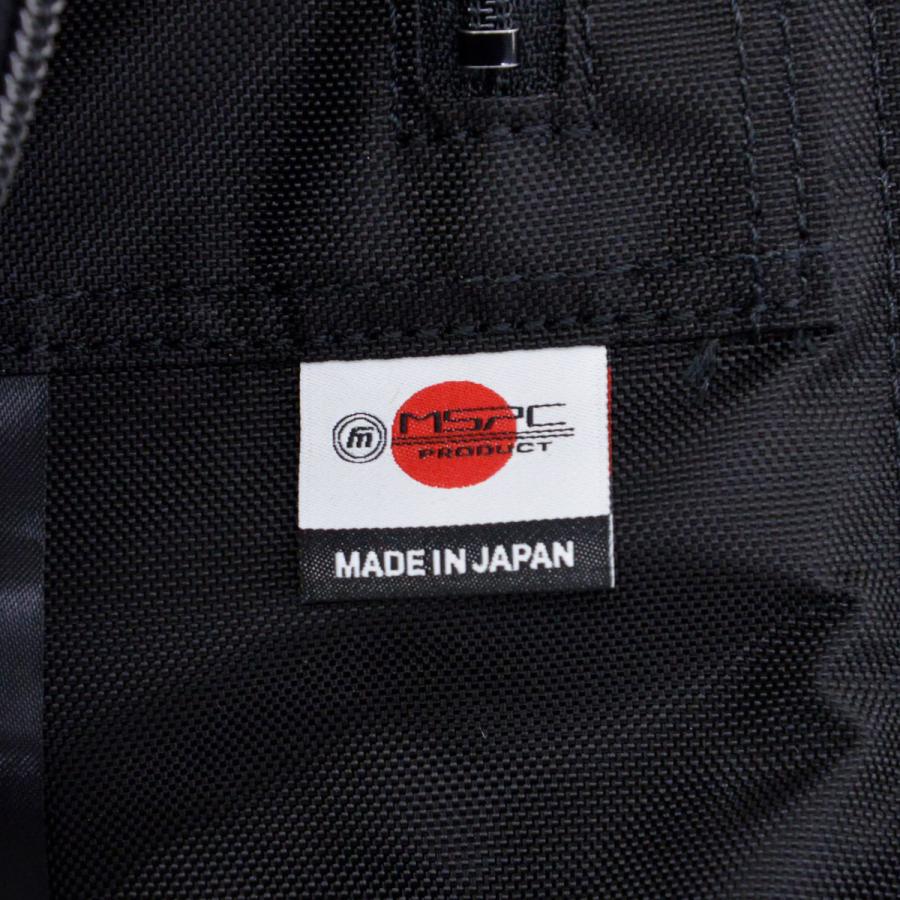 master-piece（マスターピース） 正規取扱店 ボディバッグ master