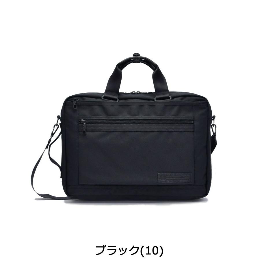 MASTERPIECE　マスターピース　3wayビジネスバッグ　新品未使用品 楽天市場】【3日間限定 最大38倍】 ノベルティ付 【正規取扱店