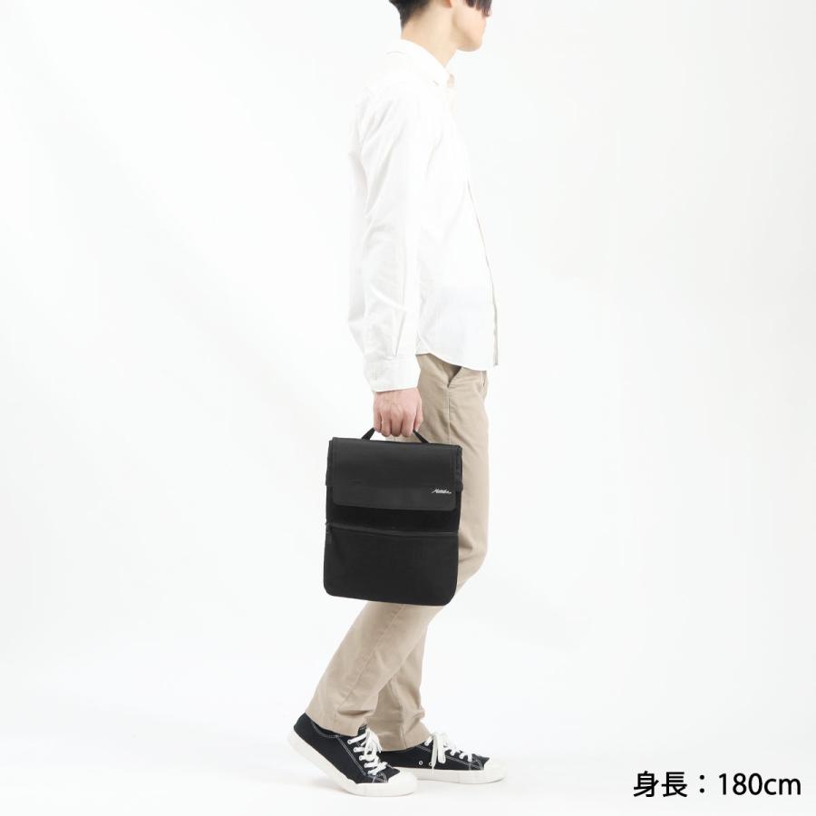 最大51%☆1/1.4限定 日本正規品 マタドール PCケース Matador ラップ