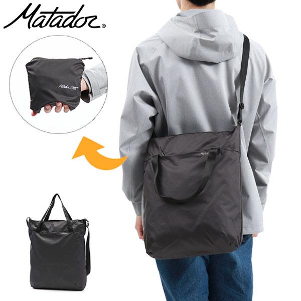 MATADOR（マタドール） 日本正規品 トートバッグ オングリッドトート