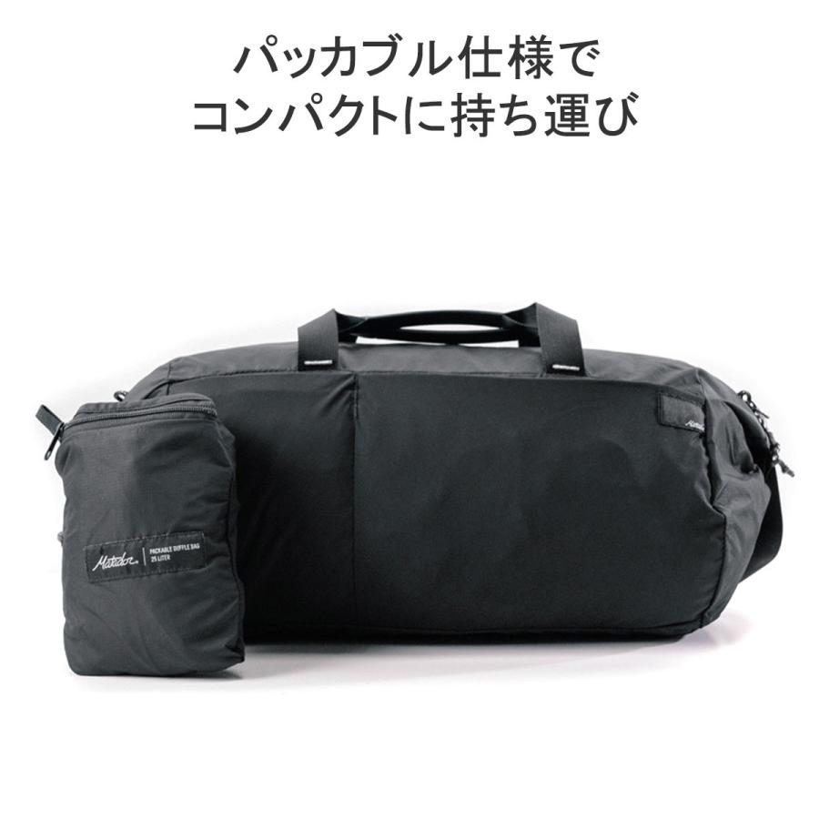 MATADOR 最大41%☆4/27限定 日本正規品 マタドール ボストン MATADOR 最大41%☆4/27限定 日本正規品 マタドール ボストン