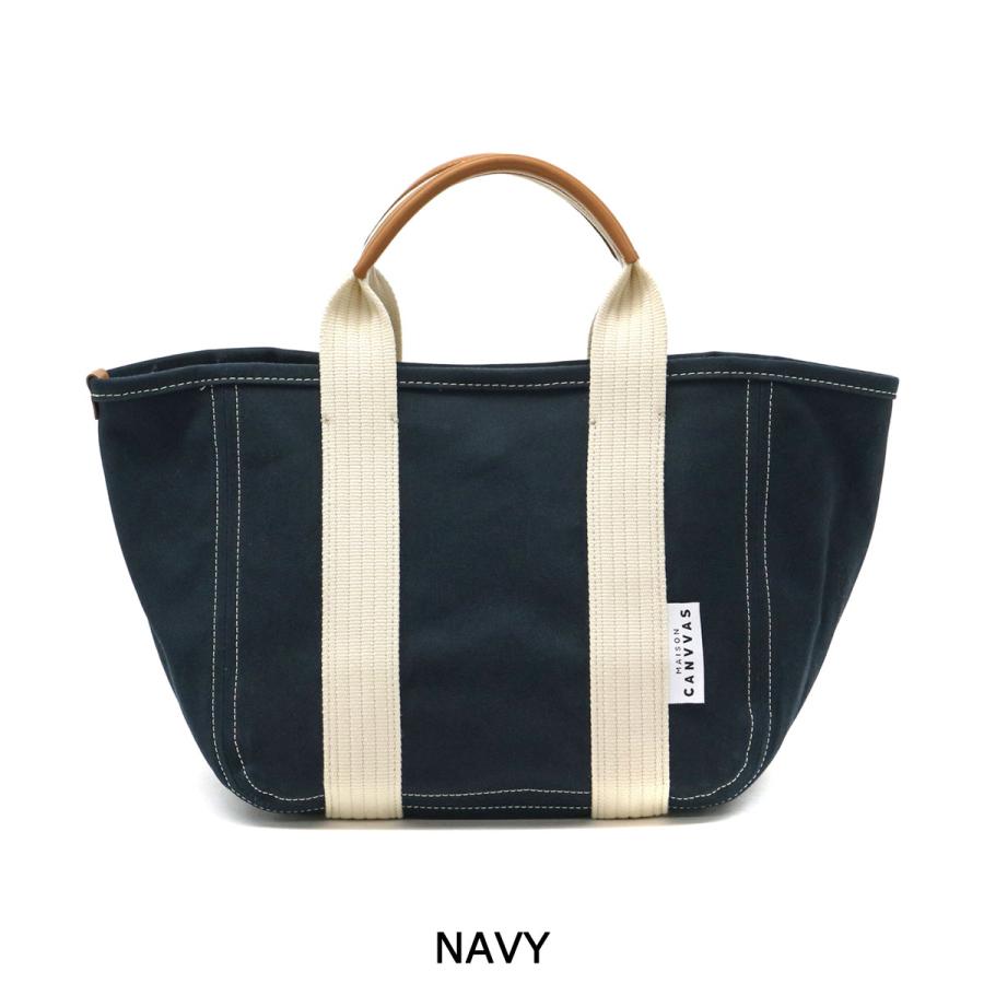 MAISON CANVVAS（メゾンキャンバス） セール30%OFF トートバッグ 