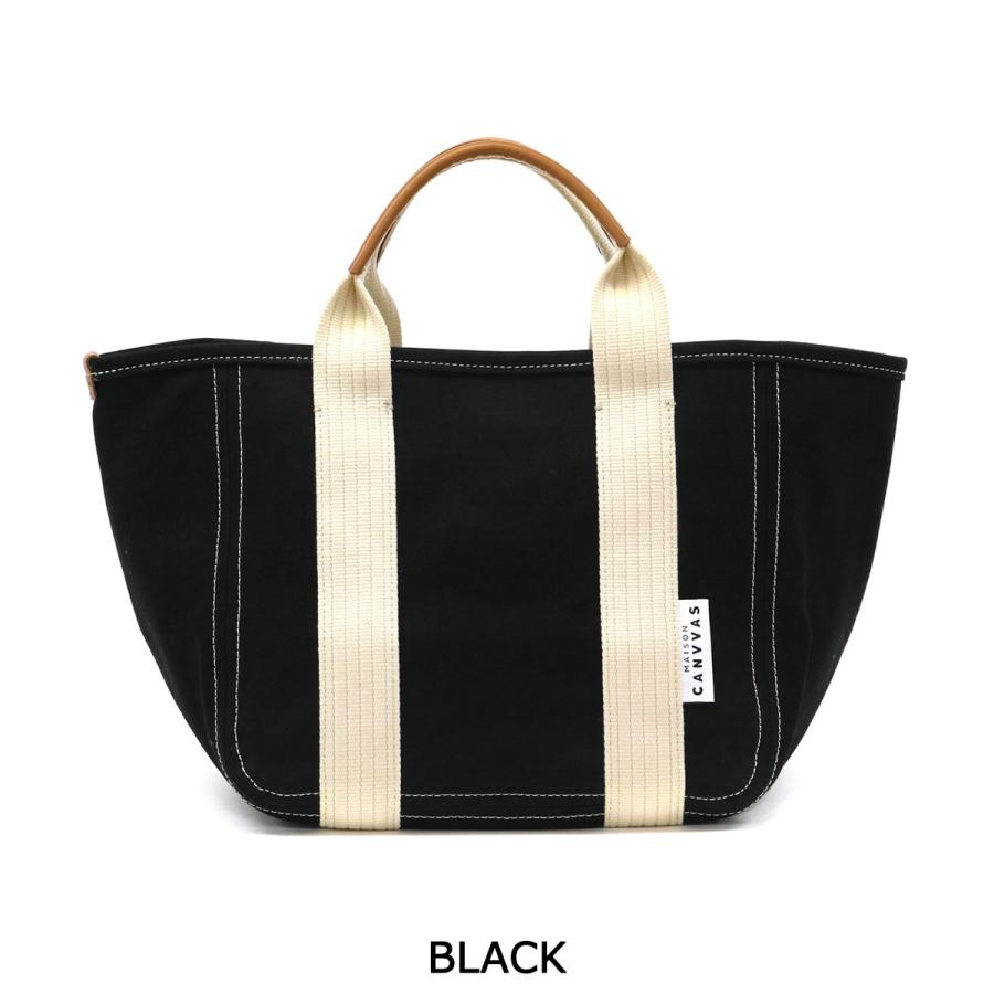 MAISON CANVVAS（メゾンキャンバス） 最大51%☆6/14限定 トートバッグ 
