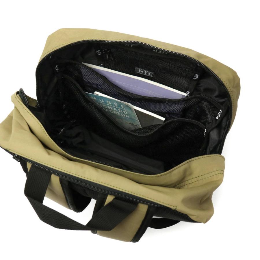 日本正規品 メイ バックパック MEI リュック リュックサック RUGGED PACK M 19 A4 25L PC収納 ブランド シンプル メンズ レディース mei-000-190004 | MEI | 22