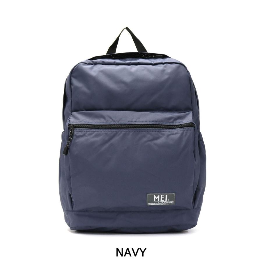 日本正規品 メイ バックパック MEI リュック リュックサック RUGGED PACK M 19 A4 25L PC収納 ブランド シンプル メンズ レディース mei-000-190004 | MEI | 08
