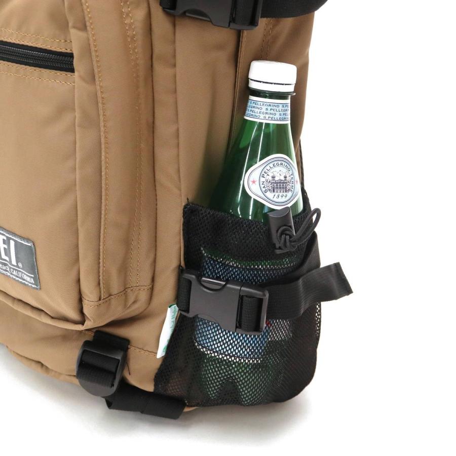 日本正規品 メイ リュック MEI バックパック リュックサック デイパック CLASSIC BACKPACK19 A4 通学リュック 女子 メンズ レディース mei-000-190007 | MEI | 19