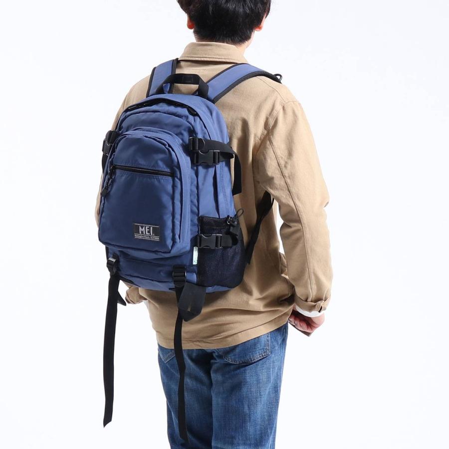 わっている 日本正規品 通学リュック 女子 メンズ レディース Mei 000 ギャレリア Bag Luggage 通販 Paypayモール メイ リュック Mei バックパック リュックサック デイパック Classic Backpack19 リジナルカ