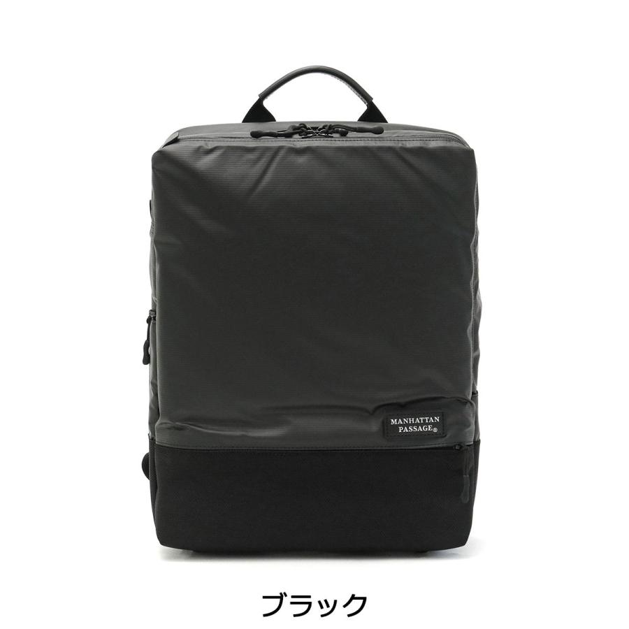 最大41%★4/29限定 マンハッタンパッセージ ビジネスバッグ MANHATTAN PASSAGE ビジネスリュック バックパック A4 3316｜galleria-onlineshop｜04