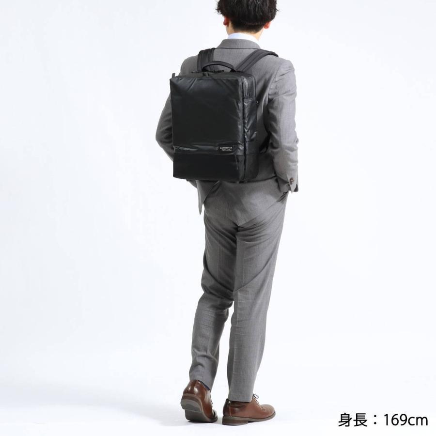 MANHATTAN PASSAGE（マンハッタンパッセージ） 最大50%☆10/7限定 正規