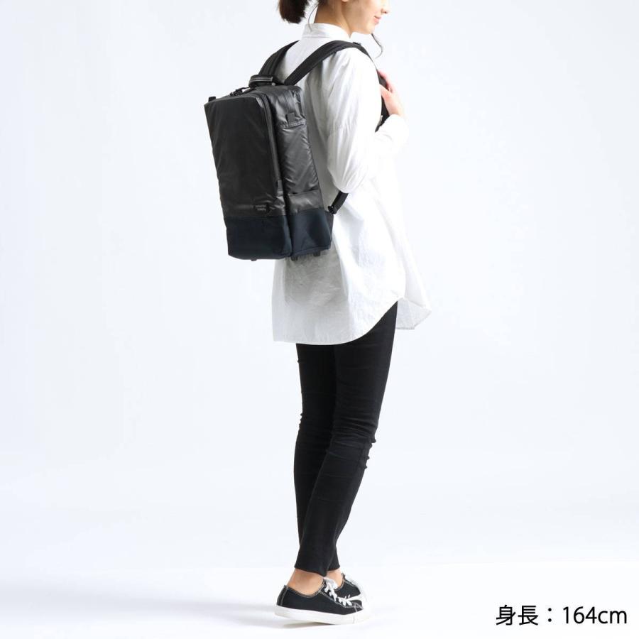 最大41%★4/29限定 マンハッタンパッセージ ビジネスバッグ MANHATTAN PASSAGE ビジネスリュック バックパック A4 3316｜galleria-onlineshop｜09