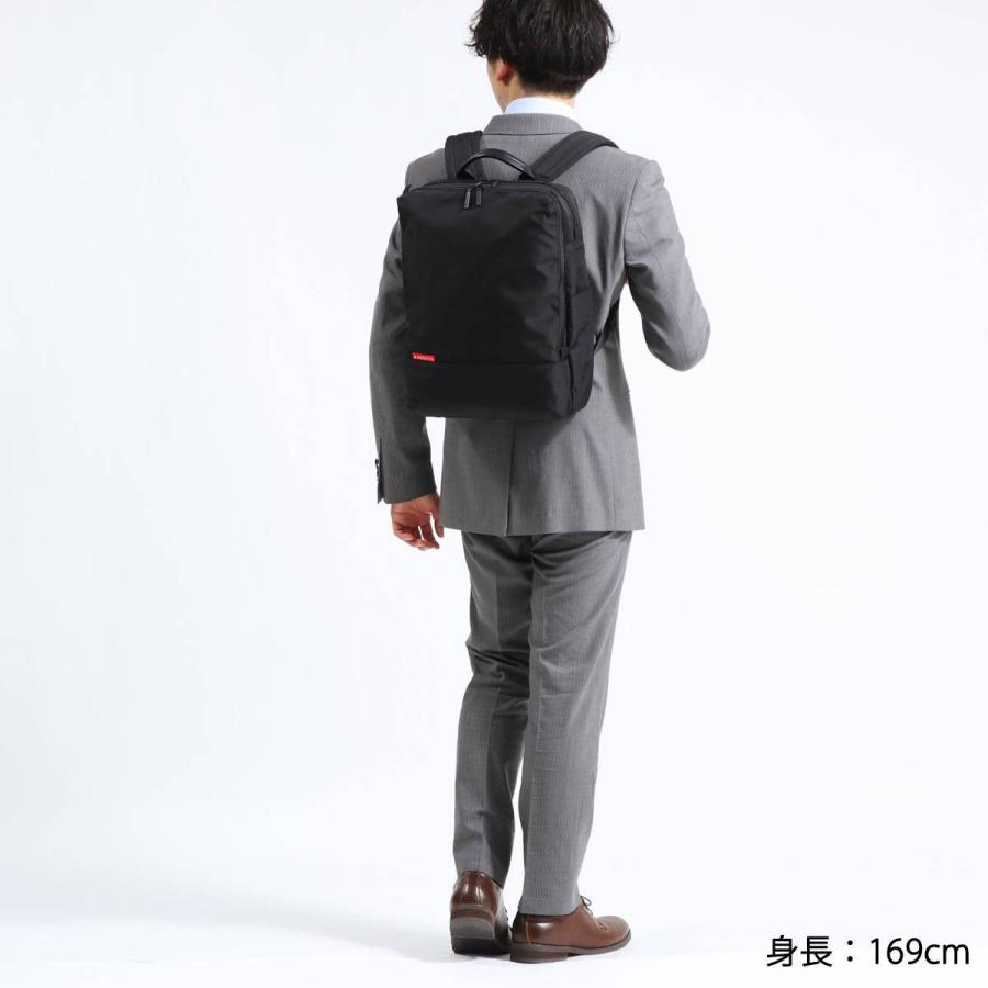 最大51%★5/24限定 正規取扱店 マンハッタンパッセージ ビジネスバッグ MANHATTAN PASSAGE ビジネスリュック バックパック A4 7016の画像