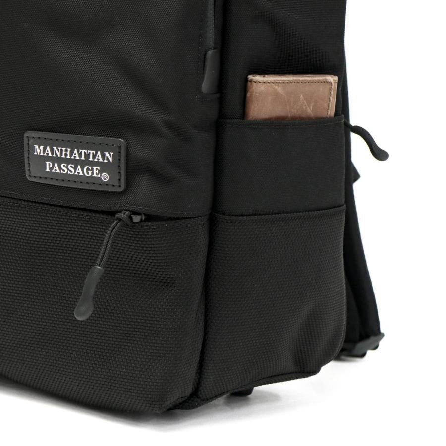 最大52%★6/4限定 正規取扱店 マンハッタンパッセージ リュック MANHATTAN PASSAGE ビジネスリュック ウェルオーガナイズド シティーバックパック Est2 5416の画像