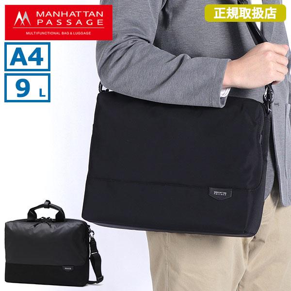 MANHATTAN PASSAGE（マンハッタンパッセージ） 最大50%☆10/7限定 正規