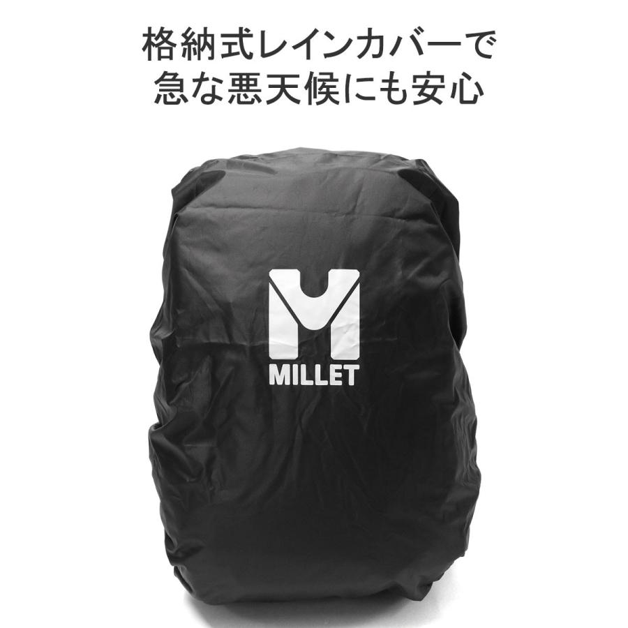 最大38%★5/23限定 正規品2年保証 ミレー リュック メンズ レディース シンプル 黒 MILLET KULA 20 クーラ 20 リュックサック 20L A4 軽量 アウトドア MIS0623｜galleria-onlineshop｜14