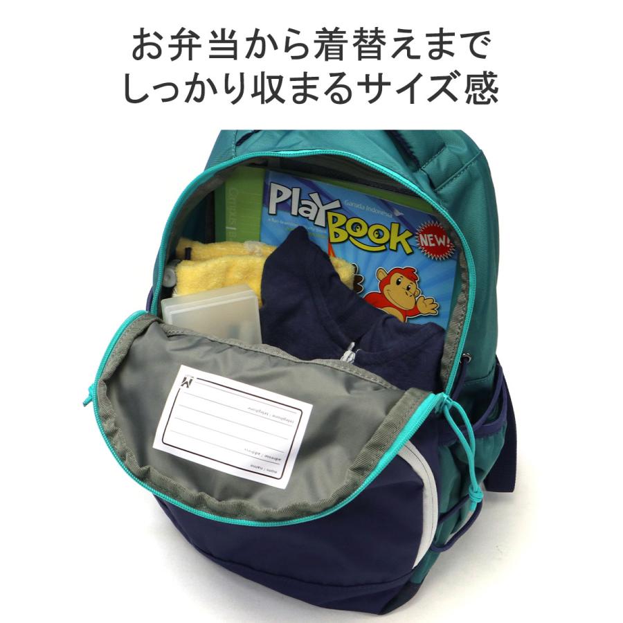 MILLET 最大42%☆4/29限定 正規品2年保証 ミレー リュック MILLET 最大42%☆4/29限定 正規品2年保証 ミレー リュック