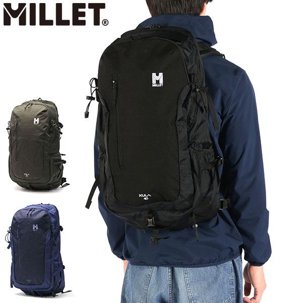 MILLET 最大36%☆4/30限定 正規品2年保証 ミレー リュック MILLET 最大36%☆4/30限定 正規品2年保証 ミレー リュック