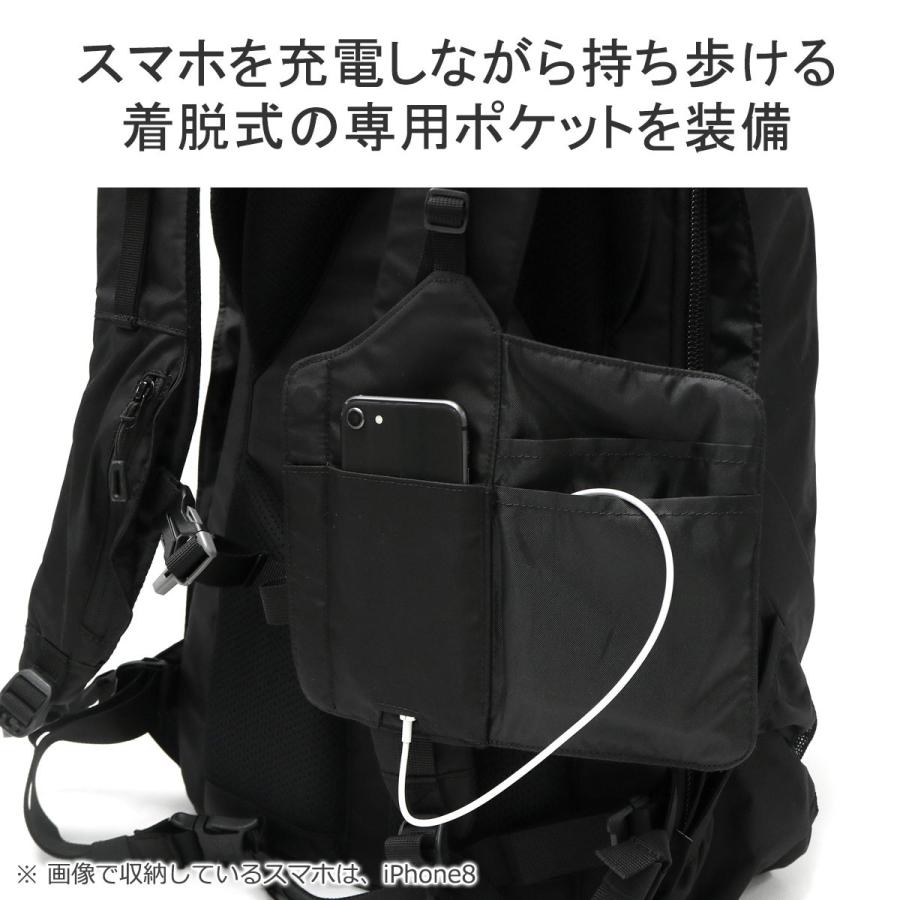 最大41%★5/12限定 正規品2年保証 ミレー リュック メンズ レディース 通学 通勤 大容量 黒 MILLET リュックサック バックパック 35L A4 B4 EXP 35 MIS0694｜galleria-onlineshop｜13