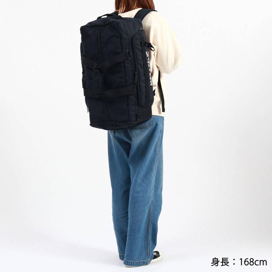MAKAVELIC 最大36%☆4/22まで 正規品1年保証 マキャベリック MAKAVELIC 最大36%☆4/22まで 正規品1年保証 マキャベリック